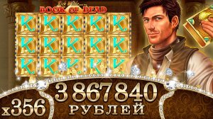 РЫБАЛКА ПРИКОЛЫ