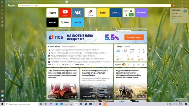 ОШИБКА OUT OF MEMORY||КАК УБРАТЬ ОШИБКУ||МАЛО ОПЕРАТИВНОЙ ПАМЯТИ||КАК ИСПРАВИТЬ||HOW TO FIX|| смотреть онлайн