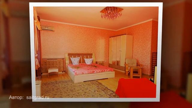 «Тургенева, 147/4» ГОСТЕВОЙ ДОМ. ?Снять коттедж в Анапе посуточно.Отдых в Анапе аренда дома под клю смотреть онлайн