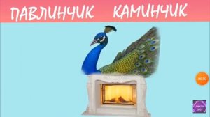 все пародии на мышку сосиску (5 ЧАСТЬ)