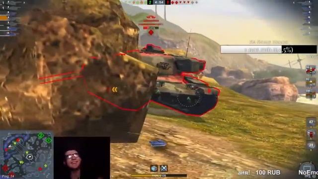 Когда Нарвался На Скримера! WoT Blitz смотреть онлайн