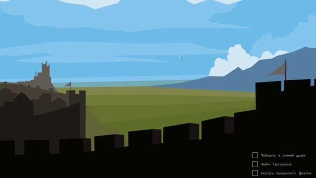 СТЕНА И КРАЙ ТЕНЕЙ | REIGNS GAME OF THRONES ► Прохождение Обновление смотреть онлайн