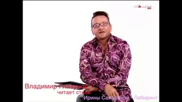 А сильные люди ломаются тихо с улыбкой на бледном лице смотреть онлайн