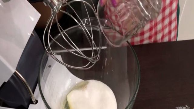 Сборник рецептов