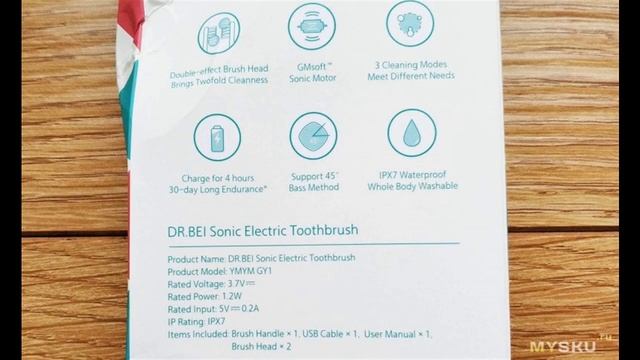 Электрическая (звуковая) зубная щетка Xiaomi Youpin DR.BEI - GY1 | #Обзор смотреть онлайн