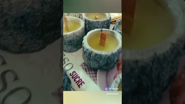 аромасвечи в гипсовом кашпо