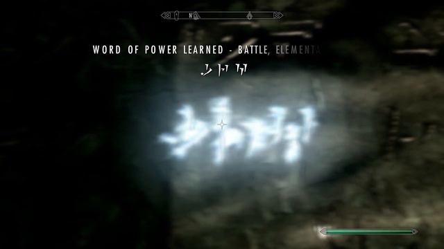 How to learn Battle Elemental Fury shout - Skyrim смотреть онлайн