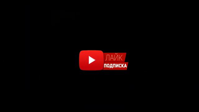 Друг сел за машину в первый раз... Euro Truck Simulator 2 смотреть онлайн