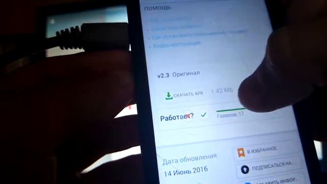 полезная программа! следую посмотреть!!!!!! смотреть онлайн