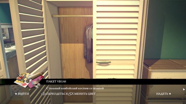 Mafia II Definitive Edition часть 17 глава 12 13 14