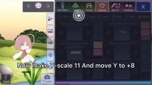 Как сделать тень лица в гача клубе