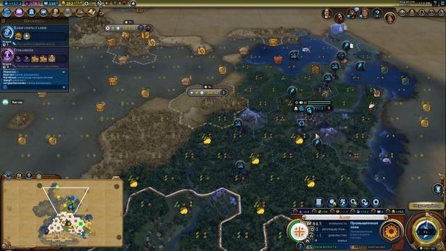 Грузия против всех! Серия №4: Переваривание (Ходы 75-92). Sid Meier's Civilization VI: Rise & Fall смотреть онлайн