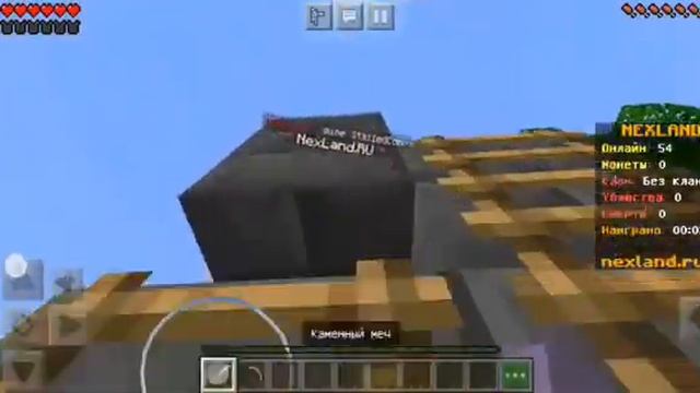 Топ сервер па майнкрафту на телефон смотреть онлайн