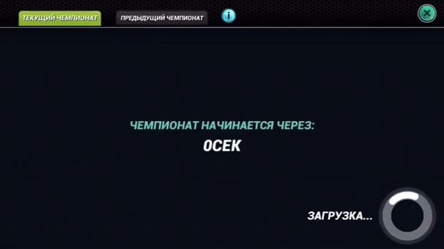 Fishing clash преимущество больше 100 уровня на чемпионате смотреть онлайн