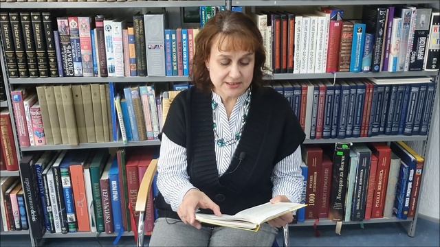 Продолжаем говорить о толерантности. Видеообзор книги
Т. Крюковой  "Костя плюс Ника"