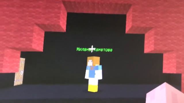 УМКА УМКА УМКА (Милана Хаметова) Minecraft смотреть онлайн
