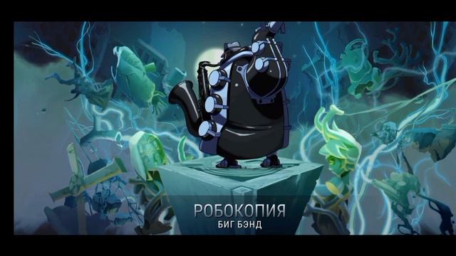 √ОТКРЫВАЮ РЕЛИКВИИ√ ЦВЕТОВ/SKULLGIRLS/#skullgirls #открытие