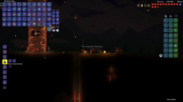ОНИКСОВЫЙ БЛАСТЕР И АРЕНА! Прохождение за стрелка #7 Terraria смотреть онлайн