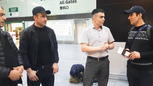 Аэропорт Пулково.Запрети Борлар Кандай Чикиб Кетади смотреть онлайн