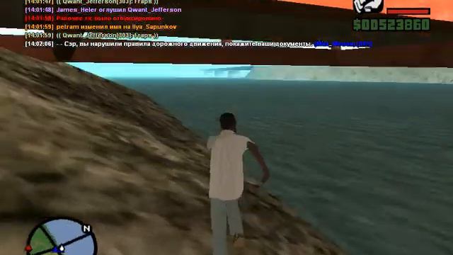 Diamond RP Onyx - Печеньки ПД смотреть онлайн