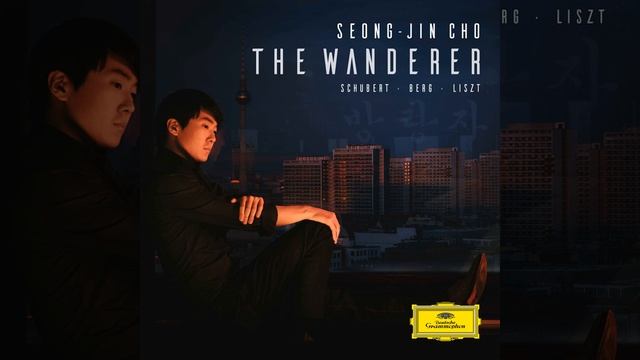 Liszt: Piano Sonata in B Minor, S. 178 - d. Cantando espressivo смотреть онлайн