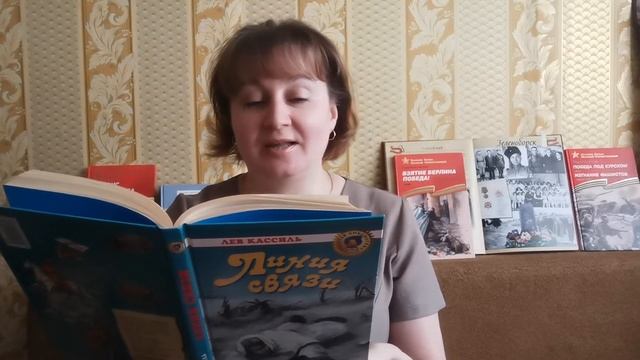 Отметки Риммы Лебедевой смотреть онлайн