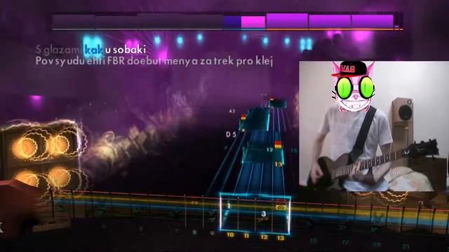 Rocksmith - ПОШЛАЯ МОЛЛИ - ВСЕ ХОТЯТ МЕНЯ ПОЦЕЛОВАТЬ (Instrumental) смотреть онлайн