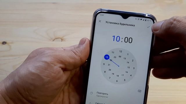 Как изменить мелодию будильника на телефоне Vivo. смотреть онлайн