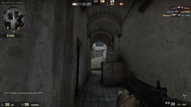 csgo плохая игра сначала и потом вечеринка смотреть онлайн