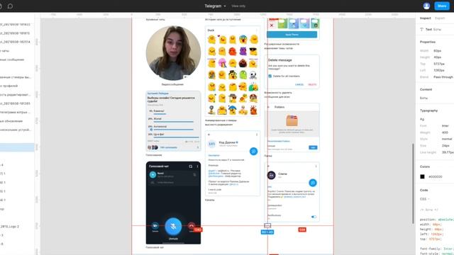 Разбор ДЗ - Продукт - 02 смотреть онлайн
