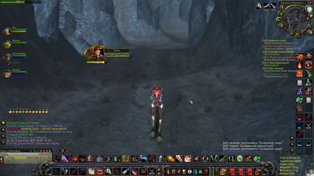 WOW-atlantida Vanilla 1.12.1 / Затонувший храм, делаем квесты смотреть онлайн