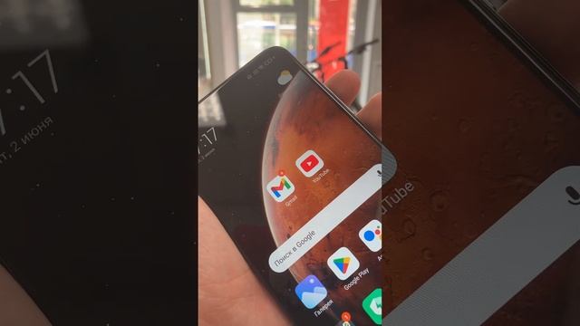 Xiaomi Mi 10T