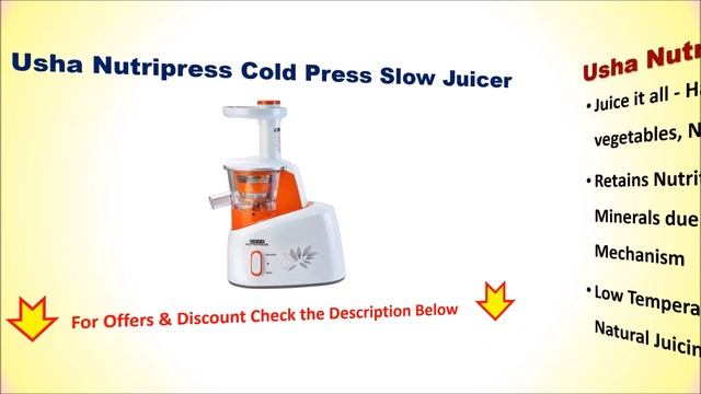 5 Best Cold Press Juicer in India 2021 | COLD PRESSED MACHINE - बेस्ट कोल्ड प्रेस जूसर смотреть онлайн