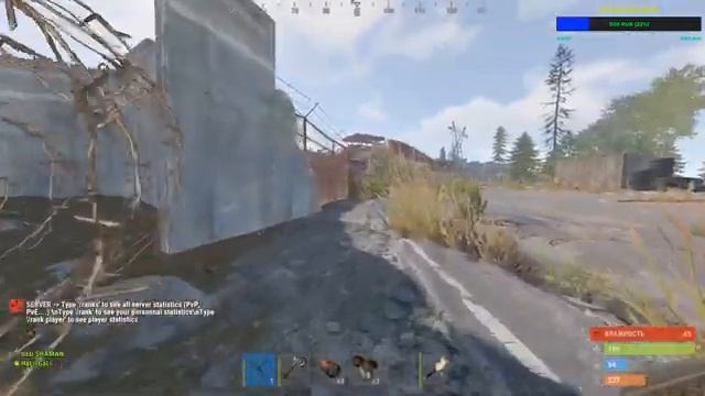 ЗАЛЕТАЕМ НА ГЛОБАЛ ВАЙП В РАСТ | RUST | Советуем его посмотреть