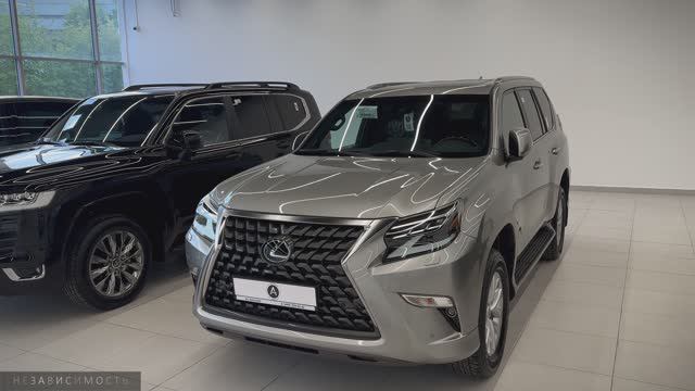 Lexus GX смотреть онлайн