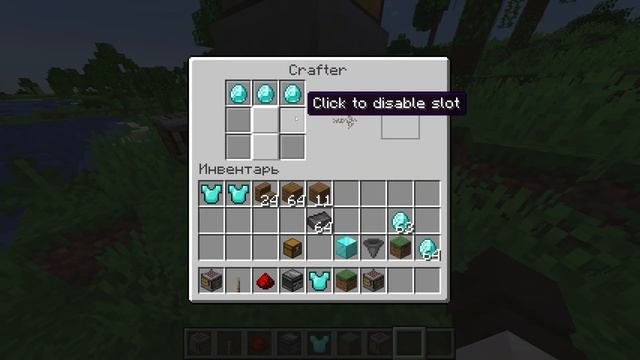 Майнкрафт 1.21 обновление! Снапшот 23w42a | АвтоВерстак в Майнкрафте | Майнкрафт Обновление смотреть онлайн