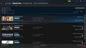 Как увеличить скорость скачивания игр в Steam