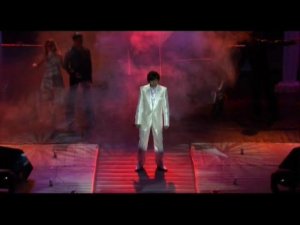 Ахра - Карие глаза