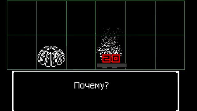 [RUS]UNDERTALE Песня Чары 