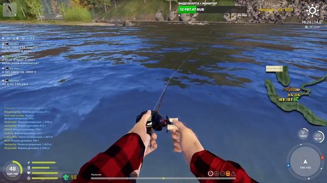 ◦ р.Нижняя тунгуска ◦ level ◦ Русская рыбалка 4 ◦??? смотреть онлайн