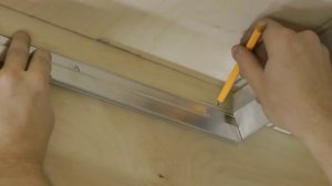 Скрытый карниз на натяжном потолке / профиля ПК5 и ПК7 от студии Парсек