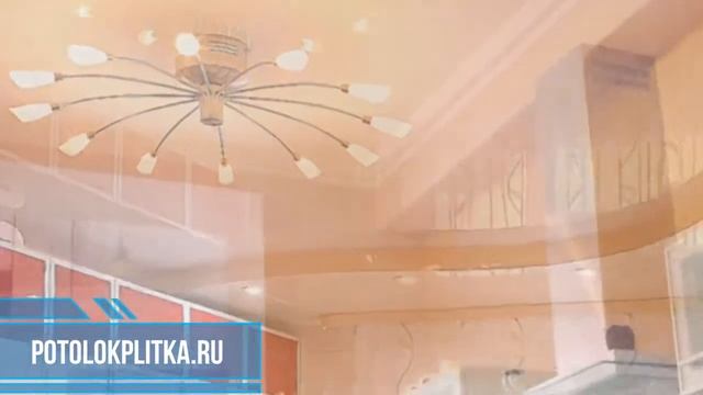 Примеры натяжных потолков на кухне 10 кв м смотреть онлайн
