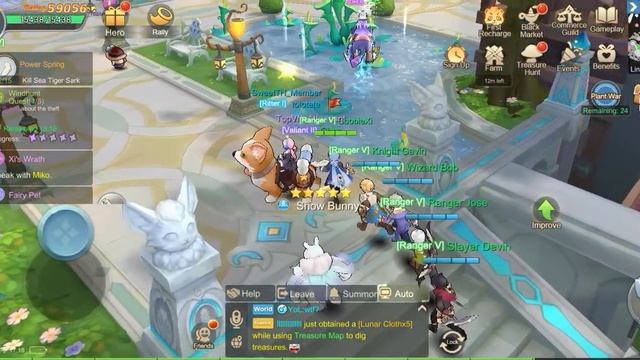 Raid. Rails смотреть онлайн