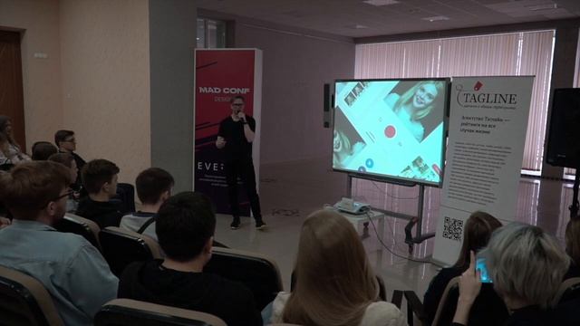 Дизайн для AR — Олег Фролов (Magic Unicorn) Design | MAD Conf 2019 смотреть онлайн
