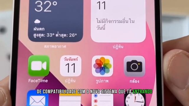 ME ARREPENDI DE ATUALIZAR O IOS 17 NO MEU IPHONE 12 DICAS ESSENCIAIS PARA ATUALIZAR PARA O IOS 17 смотреть онлайн