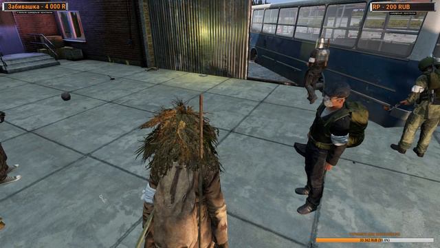 DayZ Standalone. ДЕНЬ РОЖДЕНИЯ В ЧЕРНАРУСИ. смотреть онлайн