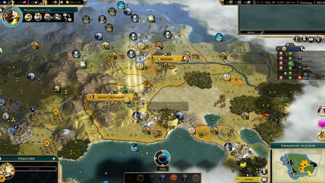 Civilization 5 FFA, Game #3, 5 Players, Russia 002 смотреть онлайн