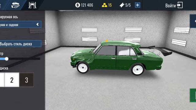 Тюнинг и прокачка машины в игре RCD смотреть онлайн