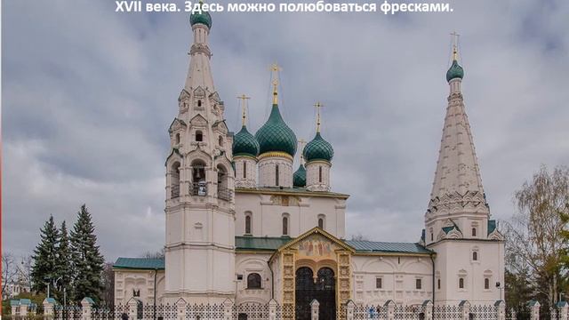 "Дорогами "Золотого кольца". смотреть онлайн