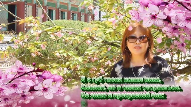 Жить, чтобы любить! смотреть онлайн